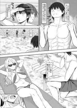 Page 3 of Nanpa Aite ga H ni Kyoumi Aru JK Ojou-sama