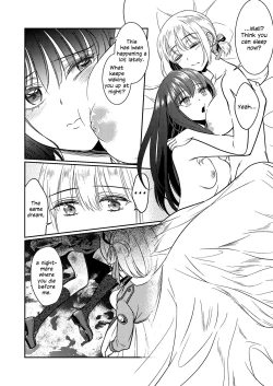 Page 15 of Toaru First no Nekashitsukekata | How to Get a Certain First to Fall Asleep
