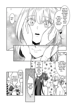 Page 17 of Toaru First no Nekashitsukekata | How to Get a Certain First to Fall Asleep