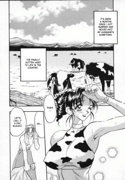 Page 2 of Village of The Goddess