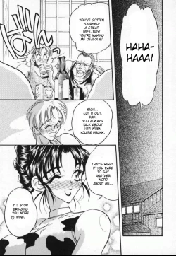 Page 3 of Village of The Goddess