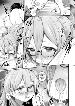 Page 14 of Extra Service