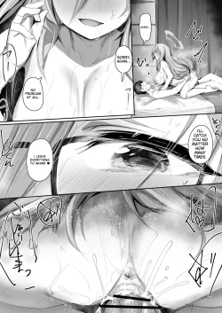 Page 19 of Extra Service