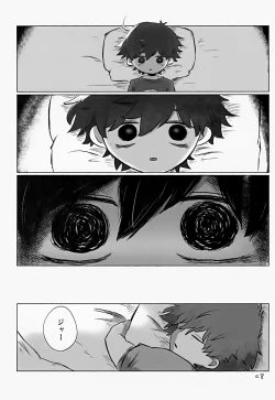 Page 28 of Akarui Mirai 2