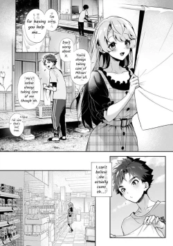 Page 11 of Bokuchan no Toriko - We are captives of My sister Ch. 1