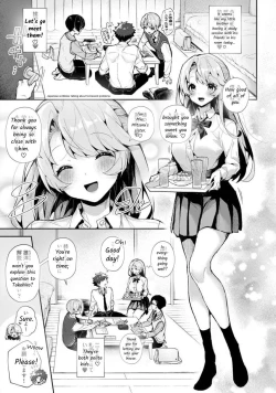 Page 2 of Bokuchan no Toriko - We are captives of My sister Ch. 1