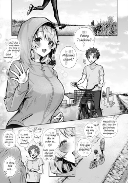 Page 2 of Bokuchan no Toriko - We are captives of My sister Ch. 4 Zenpen