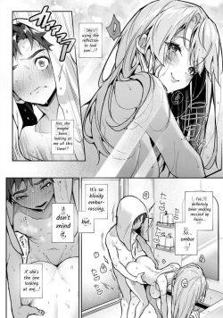 Page 4 of Bokuchan no Toriko - We are captives of My sister Ch. 4 Kouhen