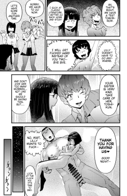 Page 29 of THE Otouto | The Little Brother