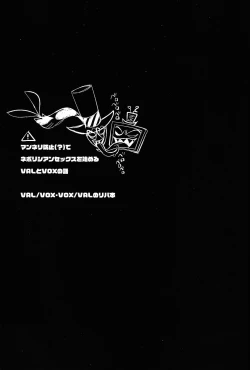 Page 2 of Sempre Con Te