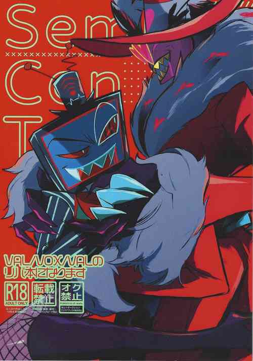 Download Sempre Con Te