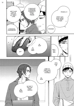 Page 14 of Ghost Apartment 505