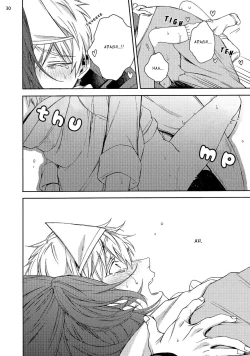 Page 32 of Ghost Apartment 505