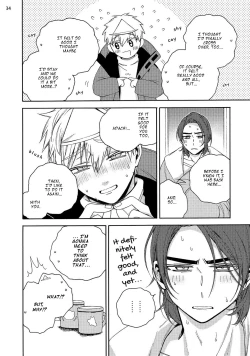 Page 36 of Ghost Apartment 505