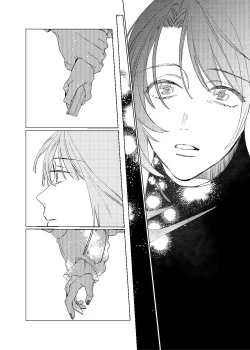 Page 34 of Day Dream Part. 2