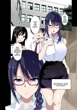 Page 2 of Midara na Sensei wa Kirai desu ka?| Do you hate lewd teachers?