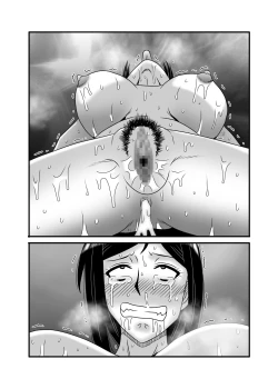 Page 101 of Yasashikute Kyonyuu no Okaasan ga Musuko Chinpo de Baka ni Nacchau Hanashi 2