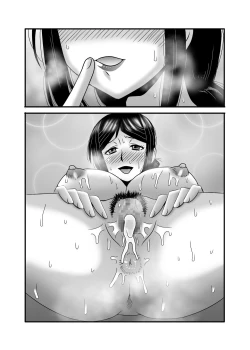 Page 123 of Yasashikute Kyonyuu no Okaasan ga Musuko Chinpo de Baka ni Nacchau Hanashi 2