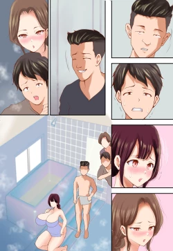 Page 113 of Yome ga Taninbou ni Matagaru no wo Mimaru Boku wa