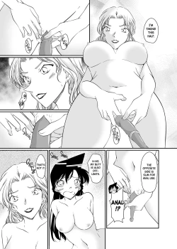 Page 23 of Majiwaru Koto ga Yurusarenai Anata to Ima dake Karada o Kasaneru | Just this once, I'll make love to you, with whom I'm not supposed to be intimate with.