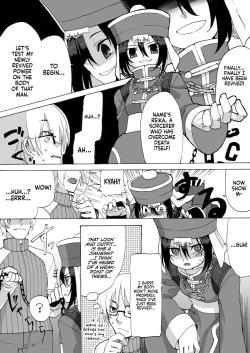 Page 5 of Reika-san to Issho!