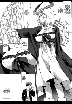Page 4 of Hatsujou no Mi Lucifer
