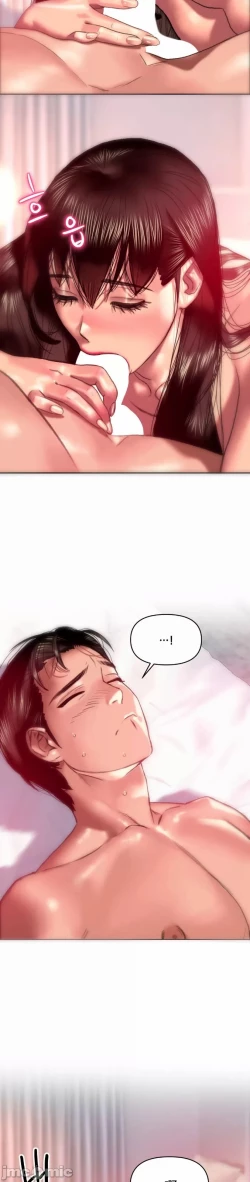 Page 24 of 新城有夫之妇9