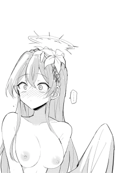 Page 26 of ミカ、声抑えて。