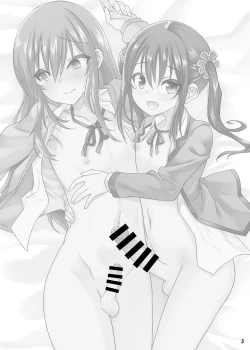 Page 2 of Princess Taker: Danshikou no Joou wa Kyou mo Oujo no Kyokon ni Nakasareru