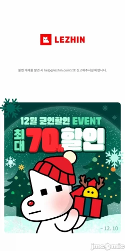 Page 24 of 新城有夫之妇18