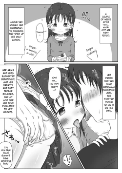 Page 41 of Oyako Honmono Seikyouiku| Father and Daughter Practical Sex Ed