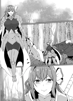 Page 34 of Kankaku Shadan Slime