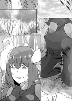 Page 57 of Kankaku Shadan Slime