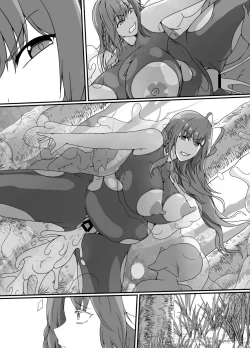 Page 60 of Kankaku Shadan Slime