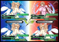 Page 35 of Super Ultra Hyper Freeze!