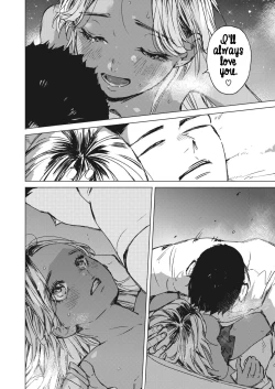 Page 28 of Yoru no Ao | The Blue of the Night