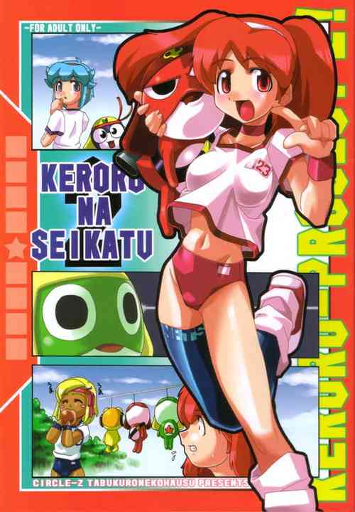 Download Keroro na Seikatsu 2