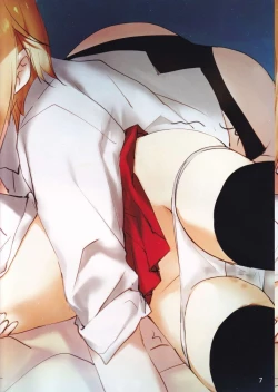 Page 8 of Dangerous: A Katawa Shoujo Illustration Book