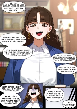 Page 9 of Short Works