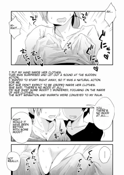 Page 17 of Anata no Nozomi vol. 1| Your Wish vol. 1 Email Edition