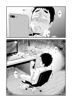 Page 47 of Anata no Nozomi vol. 1| Your Wish vol. 1 Email Edition