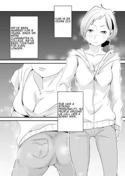 Page 5 of Anata no Nozomi vol. 1| Your Wish vol. 1 Email Edition