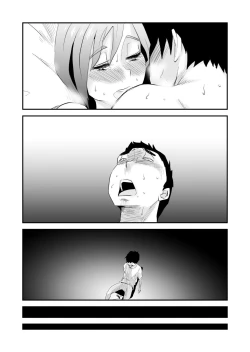 Page 67 of Anata no Nozomi vol. 1| Your Wish vol. 1 Email Edition