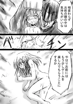 Page 98 of Nonona in Mystery World 3