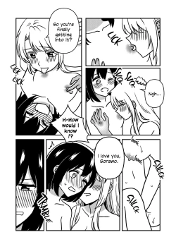 Page 18 of Isshuukan Nue Day | One Week Nue Day