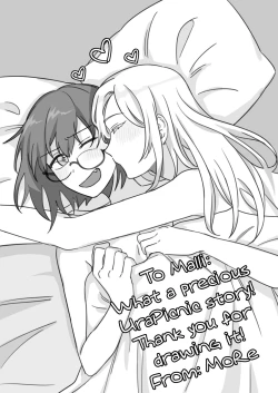 Page 37 of Isshuukan Nue Day | One Week Nue Day