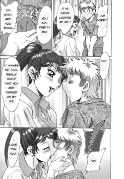 Page 14 of Family Porn