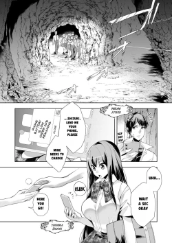 Page 2 of Youkoso Isekai e, Dewa Shinde Kudasai Ch. 6