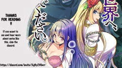 Page 38 of Youkoso Isekai e, Dewa Shinde Kudasai Ch. 6