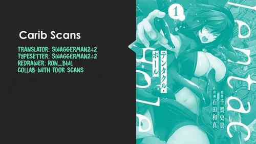 Download Youkoso Isekai e, Dewa Shinde Kudasai Ch. 6